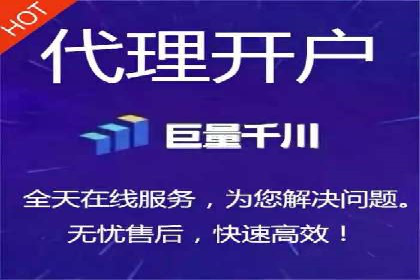 百度品牌专区推广的成效与案例