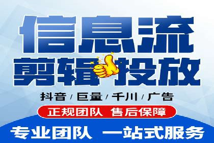 SEM广告投放的竞价策略与效果评估案例